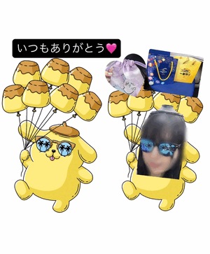 りおな