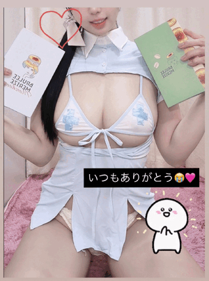 りおな