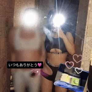 りおな