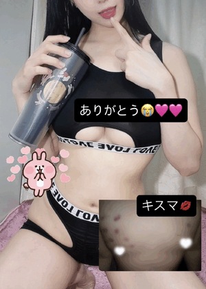 りおな