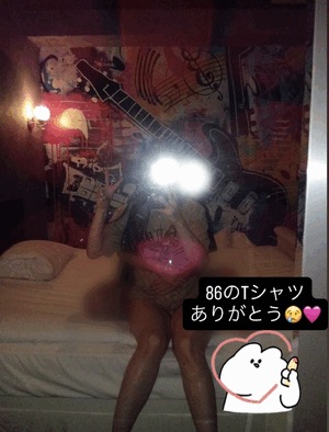 りおな