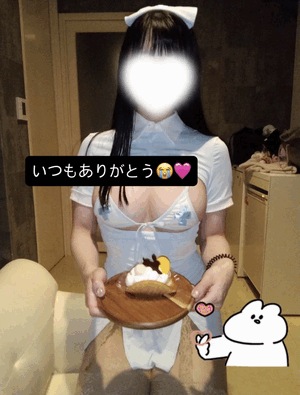 りおな