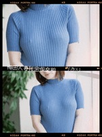 かおり 写メ