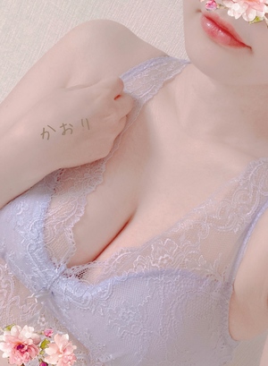 かおり