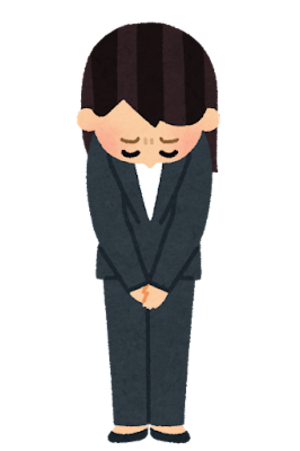 かおり