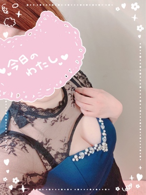 かおり