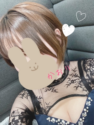 かおり