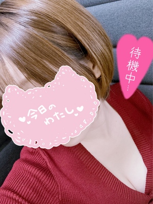 かおり