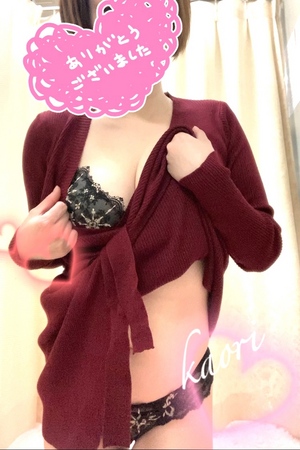 かおり