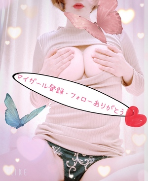 かおり