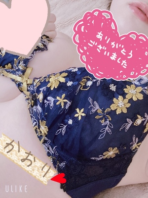 かおり