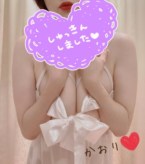 かおり