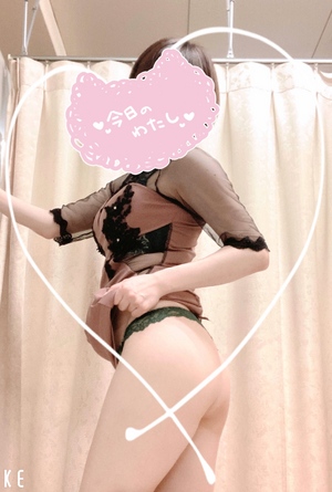かおり