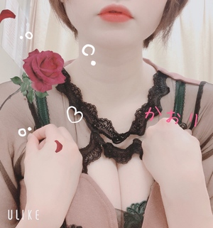 かおり
