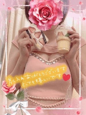かおり