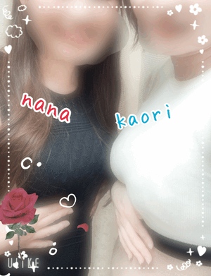 かおり