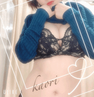かおり