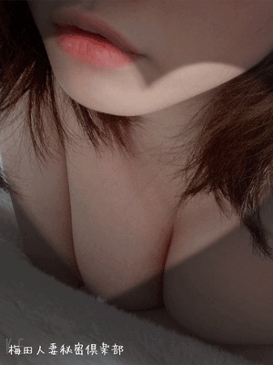 かおり