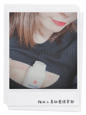 かおり　写メ