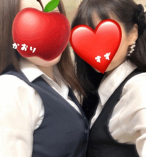かおり