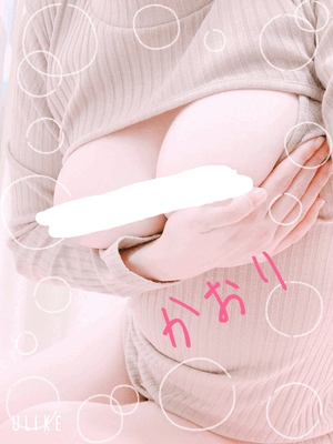 かおり