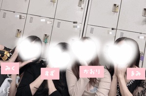 かおり