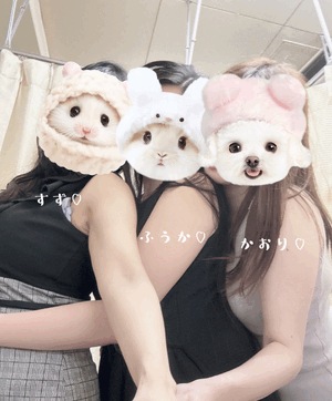 かおり