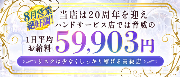 9月