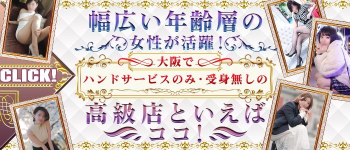 あ