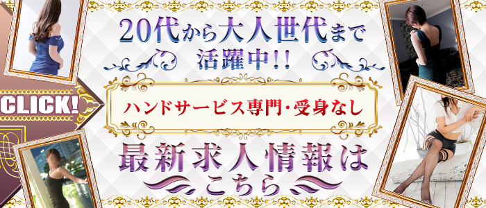 あ
