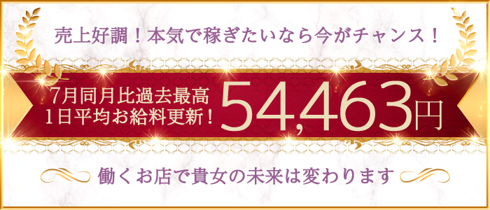 8月