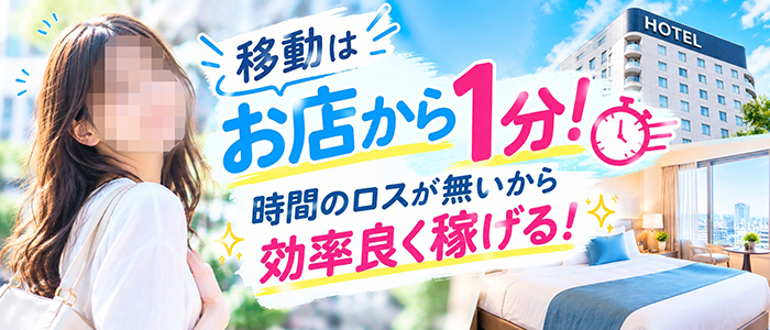 ①